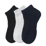 Pack de tres pares de medias soquetes Le Groupe, un par negro, un par blanco y un par azul marino.