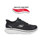 Championes Skechers Hands Free Slip-ins Relaxed Fit: GO WALK Arch Fit N-Joy, color negro con suela blanca. Diseñados con Heel Pillow, capellada de malla técnica, cordones elásticos fijos y plantilla extraíble Arch Fit.