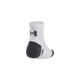 Pack de tres pares de medias deportivas Under Armour Performance Tech, de corte tobillero, color blanco con detalles en gris y negro.