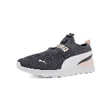Zapatillas Puma Anzarun Lite Slip On, color gris con detalles en blanco y rosa.