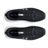 Championes Under Armour Charged Commit TR 4, color gris claro con logo negro y suela blanca.
