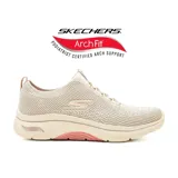 Championes Skechers Go Walk Arch Fit 2.0 color beige, con cordones elásticos y plantilla Arch Fit extraíble.