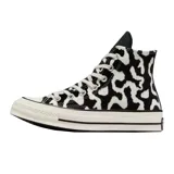 Championes Converse Chuck 70 de caña alta con estampado animal print en blanco y negro.