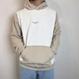 Canguro beige y blanco con capucha y bolsillo tipo canguro.