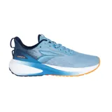Championes grises con detalles en azul y verde. Capellada de malla transpirable, entresuela con tecnología ENRG-X y suela de goma antideslizante.