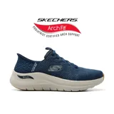 Championes Skechers Slip-ins Arch Fit 2.0, color azul marino, sin cordones, capellada de tejido de punto técnico, plantilla Arch Fit removible y entresuela con amortiguación.