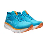 Championes de running Asics Gel-Nimbus 25, color blanco con detalles en negro, rojo y celeste.