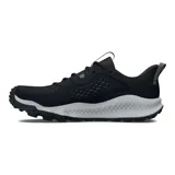 Championes de trail running Under Armour Charged Maven Trail, color marrón con detalles en negro y suela beige con motas.