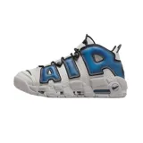 Zapatillas Nike Air More Uptempo, color gris con detalles en azul y negro.