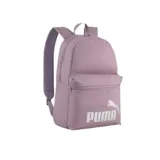 Mochila Puma Phase color lila con logo blanco estampado en el frente.