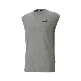 Musculosa gris con logo Puma estampado en el pecho.