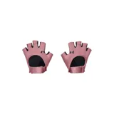 Par de guantes Under Armour color rosa, sin dedos, con palma acolchada negra y ajuste de velcro en la muñeca.
