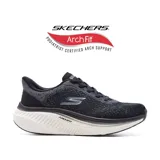 Championes deportivos Skechers Go Walk Max Cushioning Arch Fit Roslyn, color negro con detalles en gris. Capellada de malla transpirable con cordones elásticos. Plantilla Arch Fit extraíble con soporte de arco certificado por podólogos. Entresuela con tecnologías Skechers HYPER ARC, ULTRA FLIGHT y Max Cushioning. Suela de tracción flexible. Aprobado por la Asociación Médica Podológica Estadounidense (APMA).
