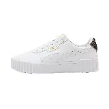 Zapatillas Puma Carina 3.0 Animal Flair de cuero blanco con detalles en animal print en el talón y logo dorado en el lateral.