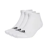 Pack de seis pares de medias Adidas de corte bajo, color blanco con logo negro.
