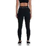 Calza deportiva larga de cintura alta New Balance, color negro, con logo de la marca en la cintura.