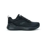 Championes Skechers Skech-Air Dynamight color negro, con capellada de malla knit suave, cordones, plantilla Memory Foam y media suela con cámara de aire Skech-Air.