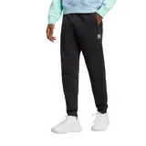 Pantalón de chándal ajustado de adidas en color negro, con cintura elástica y bolsillos laterales con cremallera.