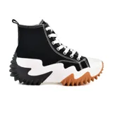 Zapatillas deportivas de caña alta color blanco con suela gruesa en dos tonos: blanco y marrón en la parte delantera, y blanco y negro en la parte trasera.