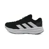 Zapatillas de running Adidas Galaxy 7, color negro con detalles en blanco y gris.