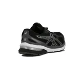 Championes Asics Gel-nagoya 4, color negro con detalles plateados.