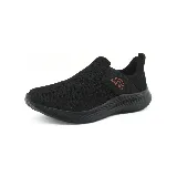 Zapatilla deportiva Olympikus Flutua color beige, sin cordones, con capellada de tejido de punto y suela alta con tecnología Evasense.