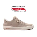Championes Skechers Slip-ins Arch Fit Arcade, color beige, con cordones elásticos y plantilla Arch Fit con soporte certificado por podólogos.