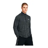 Buzo de entrenamiento Under Armour Tech™ con medio cierre, color gris jaspeado con logo blanco en el pecho.