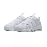 Championes Nike Air More Uptempo Low color blanco.