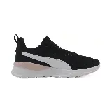 Championes Puma Anzarun Lite negros con detalles en blanco y rosa.