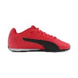 Championes Puma Catch rojos con detalles en negro y suela blanca.