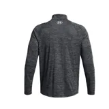 Buzo deportivo Under Armour Tech Texturd con medio cierre frontal, color celeste jaspeado y logo blanco en el pecho.