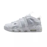Championes Nike Air More Uptempo Low color blanco.