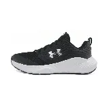 Championes deportivos Under Armour Charged Commit TR 4, color negro con logo blanco y suela blanca.