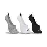 Tripack de medias invisibles Olympikus en colores gris, blanco y negro.