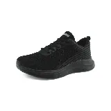 Zapatillas deportivas Mikaela color negro, con capellada de mesh y suela de goma.