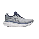 Championes de running Asics Gel-Nimbus 25, color blanco con detalles en negro, rojo y celeste.