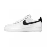 Zapatillas Nike Air Force 1 color beige con detalles en crema, suela blanca y base color caramelo.