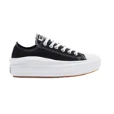Championes urbanos Converse Chuck Taylor All Star Move de caña baja, color negro con detalles en blanco y suela de plataforma.