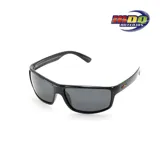 Lentes de sol negros, con diseño moderno y protección UV.