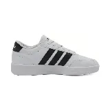 Zapatillas Adidas Breaknet 3.0 blancas con las tres tiras laterales en negro.