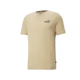 Remera Puma de hombre color beige con logo pequeño estampado en el pecho.