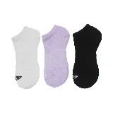 Pack de tres pares de medias tobilleras deportivas, una lila, una negra y una blanca, con logo en el tobillo.