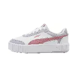 Zapatillas urbanas Puma Carina Mia para mujer, color blanco con detalles en lila y rosa.