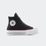 Championes Converse Chuck Taylor All Star Lift Platform, color negro con estampado de leopardo en el talón. Zapatillas de caña alta con plataforma, capellada de lona y logo circular en el lateral interno.