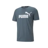 Remera Puma gris de corte clásico con logo grande estampado en el pecho.