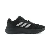Championes Adidas Cloudfoam Move de hombre, color negro con las tres tiras plateadas.