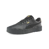 Zapatillas Puma Carina 3.0 Animal Flair, color negro con detalles en animal print en el talón.