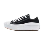 Zapatillas Converse de mujer con plataforma ultraligera en color negro y blanco, diseño de corte bajo.