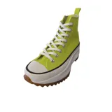 Zapatillas Converse Run Star Hike Hi color verde lima, de caña alta, con cordones blancos, plataforma blanca y suela dentada marrón y negra.